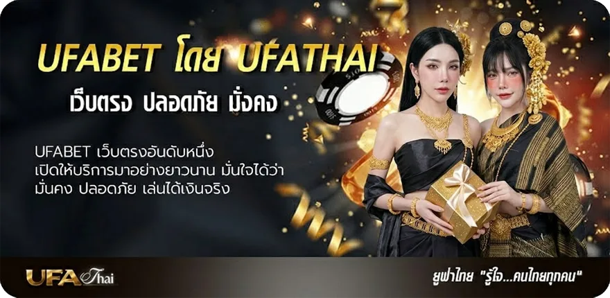 Banner เวนอม มาร์เวลยูนิเวิร์ส แรง — แทงบอลออนไลน์ คาสิโน หวย มวย สล็อต ครบวงจร