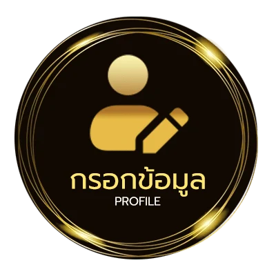 ข้อมูลส่วนตัว เวนอม มาร์เวลยูนิเวิร์ส